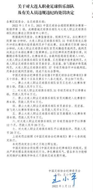 ”“我只想希望这些球员都至少恢复到一定的健康水平，这样才能使用他们。